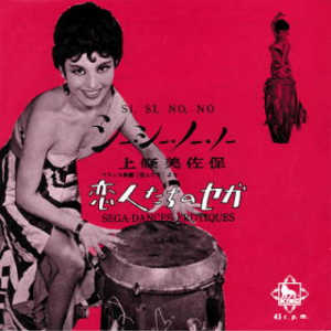 sisi-031.jpg  
320x321x24 
21.31 KB