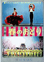 �t�̂��ǂ�v���O�����\���@�N���b�N