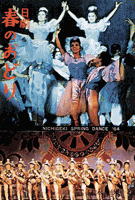 �t�̂��ǂ�v���O�����\���N���b�N