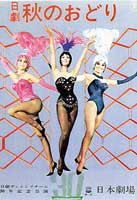 �H�̂��ǂ�v���O�����\��