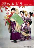 �H�̂��ǂ�v���O�����\���@�N���b�N