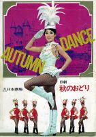 �H�̂��ǂ�v���O�����\���@�N���b�N