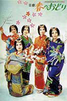 �t�̂��ǂ�v���O�����̕\���N���b�N