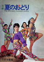 �Ă̂��ǂ�v���O�����\���N���b�N