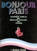 �uBONJOUR PARIS�v�v���O�����̕\���N���b�N